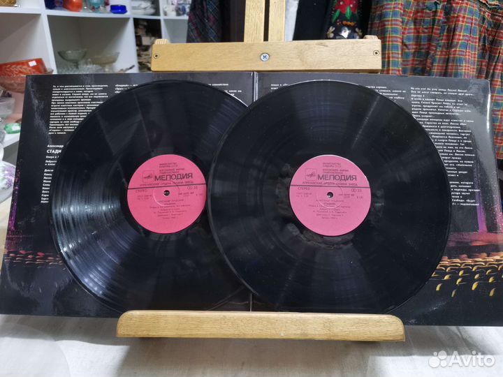 Виниловая пластинка Александр Градский. Стадион(Ч)