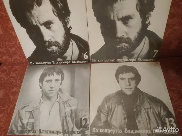 Виниловые пластинки