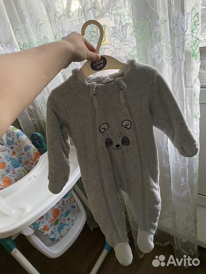 Комбинезон