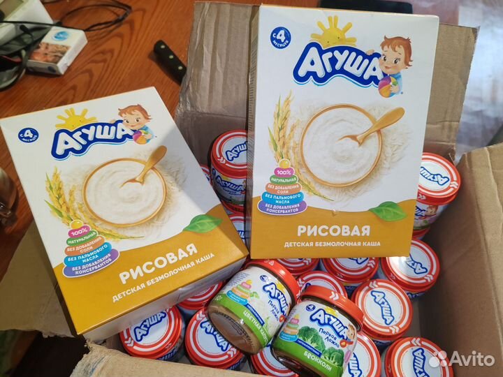 Каши и пюре