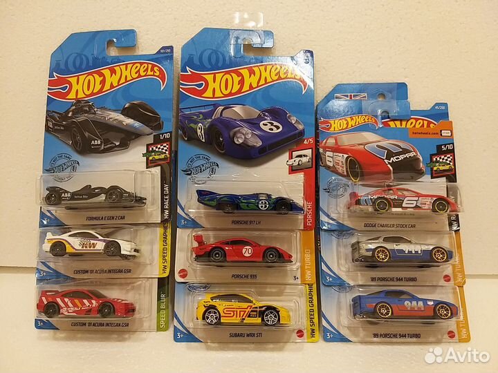 Hot Wheels 1:64 Mein'