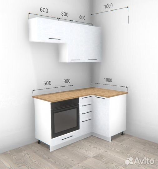 Кухня. В наличии