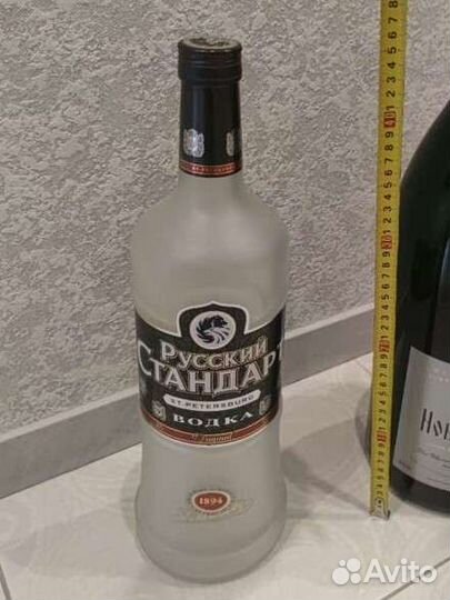 Стеклянная бутылка 3 литров