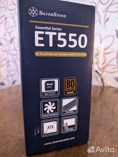 Блок питания SilverStone ET550