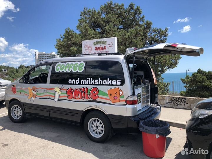 Мобильная кофейня