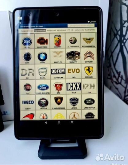 Launch x431 Лаунч PRO 7 pad 2024 - Безлимит
