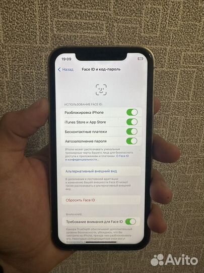 iPhone XR В корпусе 13 Pro Gold