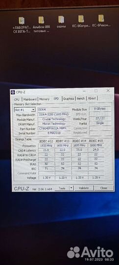 Игровой ноутбук maibenben X558