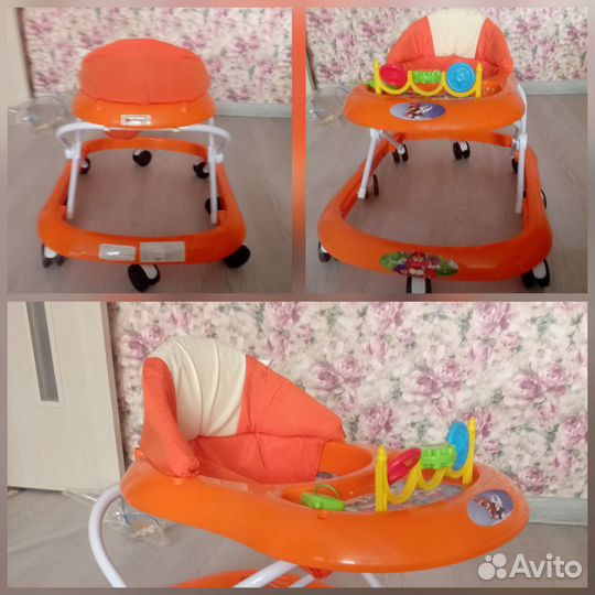 Ходунки детские бу