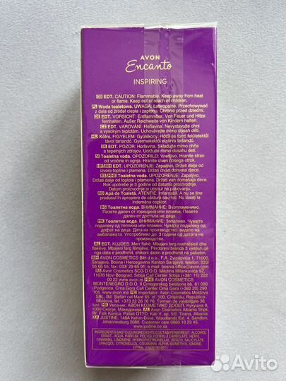 Парфюмерная вода Avon