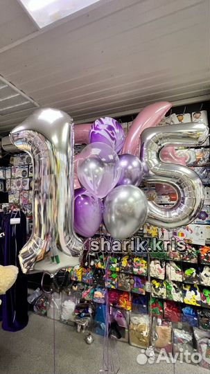 Гелиевые воздушные шары