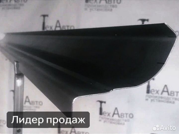 Порог кузовной Suzuki Wagon R+ 2005 полупрофиль