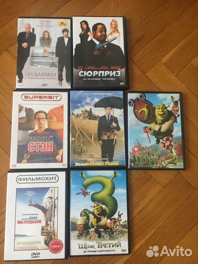 DVD диски с фильмами