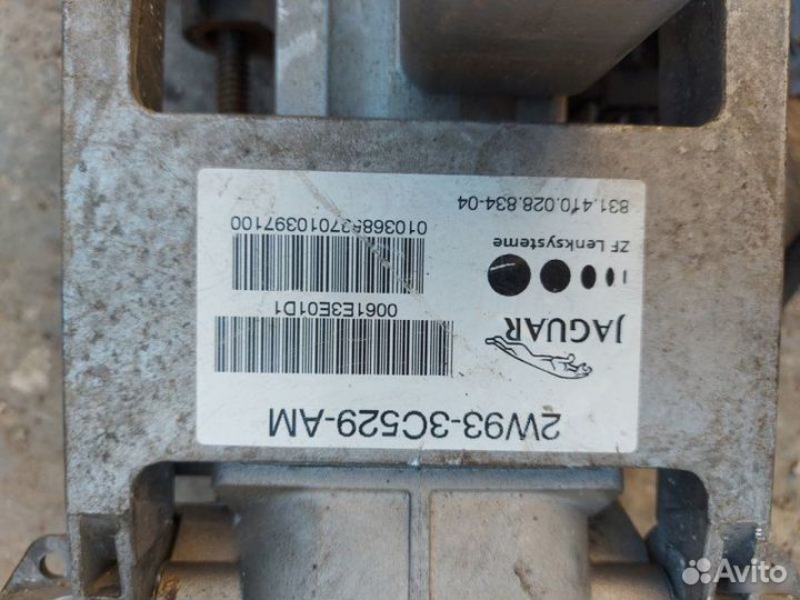 Рулевая колонка Jaguar Xf