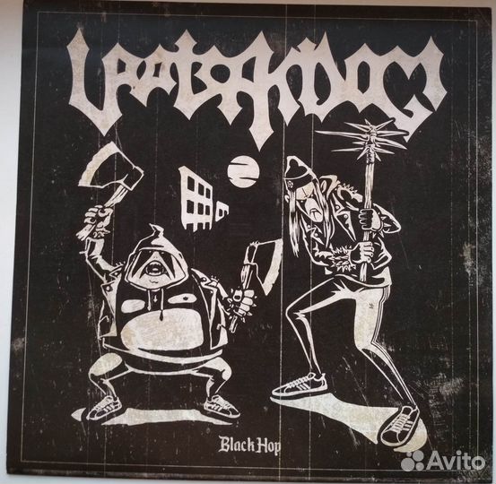 Тест прессы