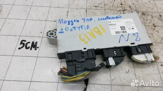 Блок управления BMW 7 F01 (1BA13NC08)