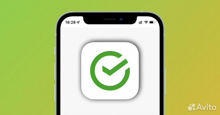 Установка Сбербанка и Тинькофф банка на ваш iPhone