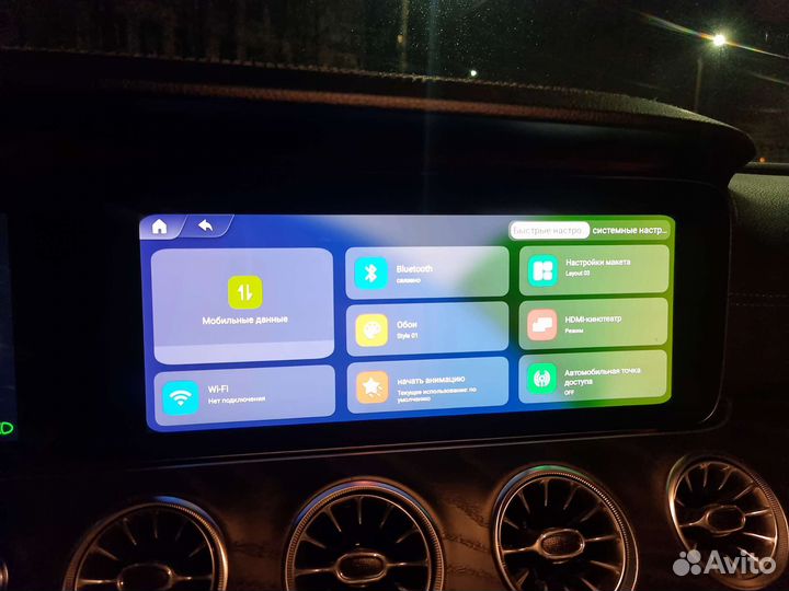 Android Auto/Carplay box Joyeauto MMB Max
