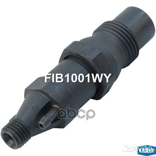 Форсунка топливная FIB1001WY FIB1001WY Krauf