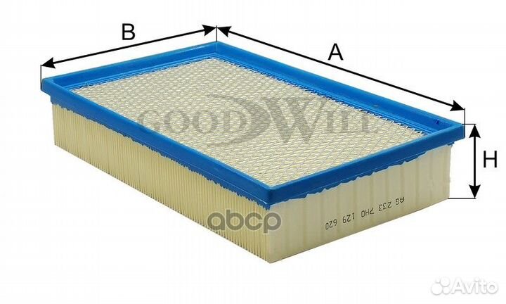 Фильтр воздушный AG233 Goodwill