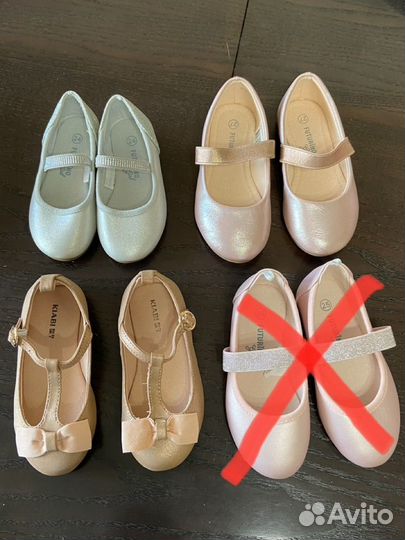 Туфли для девочки