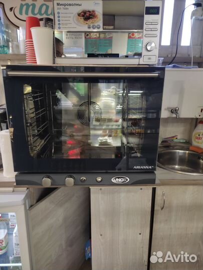 Готовый бизнес пекарня