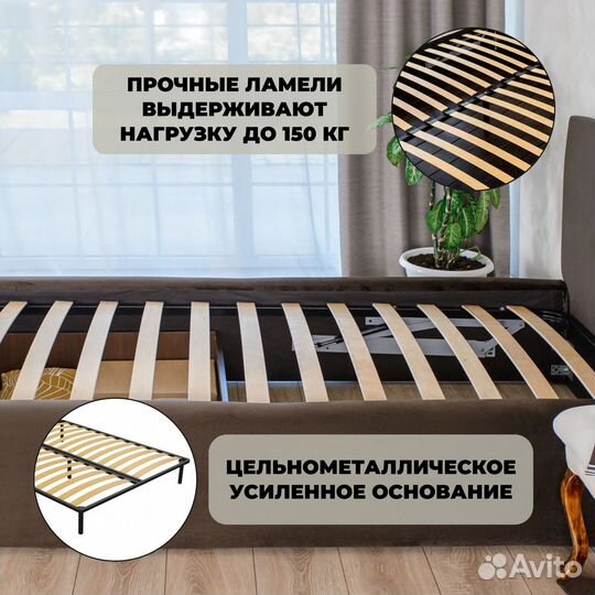 Кровать 90 на 200