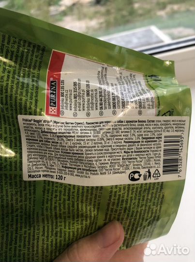 Корм для собак