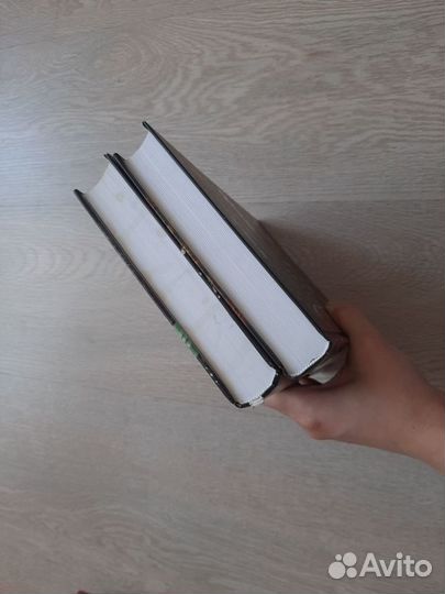 Магистериум