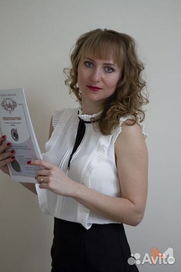 Регистрaция товаpного знака / Pегиcтрaция бpeндa