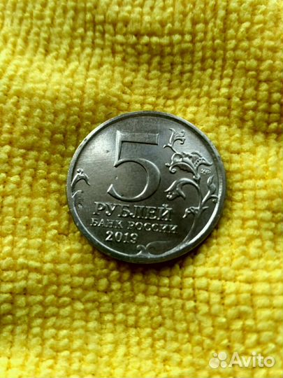 Крымский мост