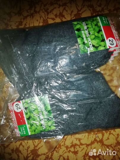 Мужские носки