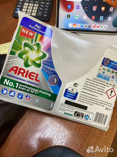 Самоклеящиеся этикетки в рулоне. Производство