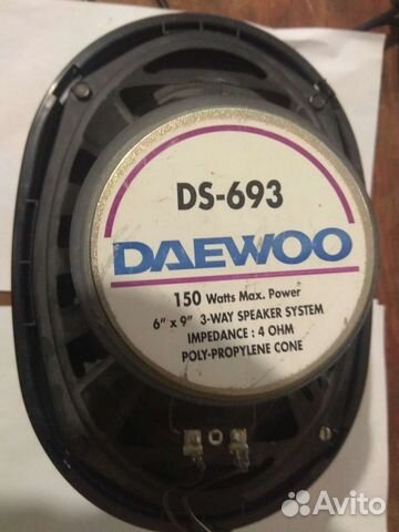 Автомобильные динамики овалы