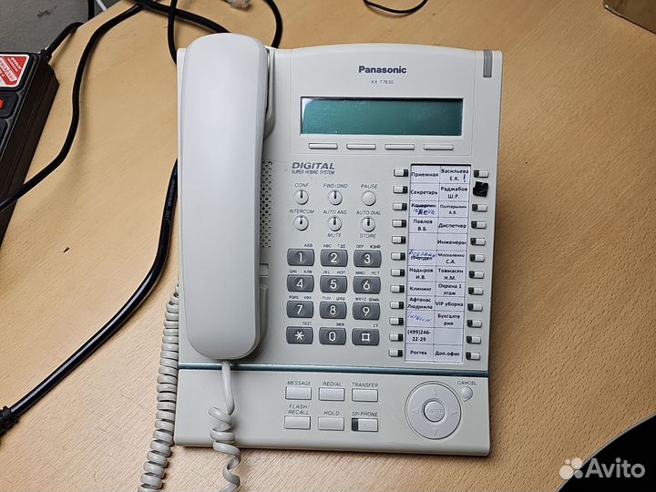 Системный телефон panasonic kx-t7630ru