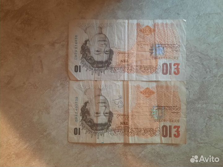 Фунты стерлингов