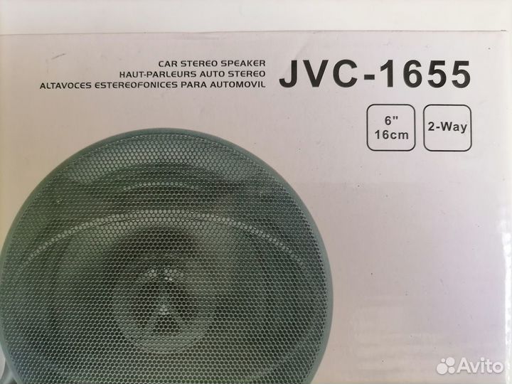 Автоакустика jvc 1655