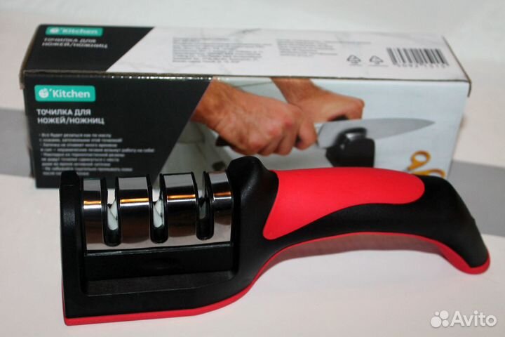 Точилка для ножей и ножниц Kitchen (новая)