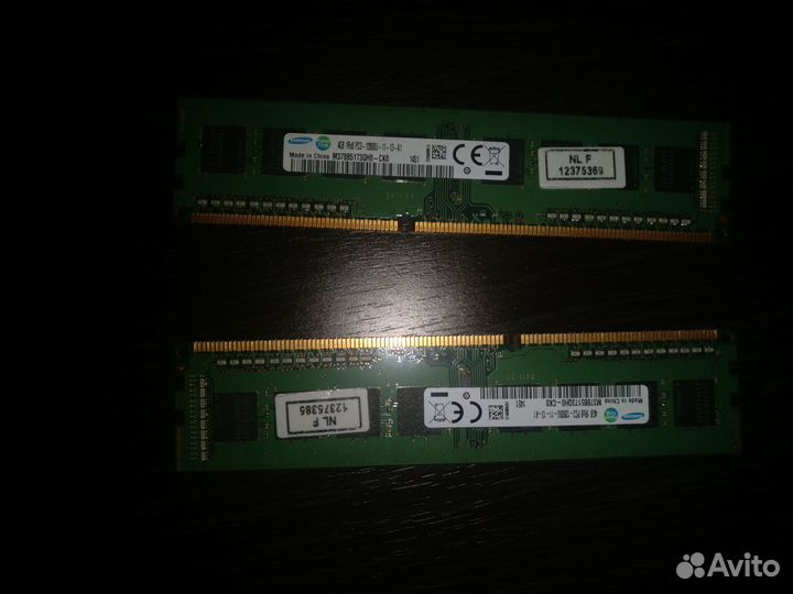 Оперативная память ddr3 8 gb 1600 (2*4)