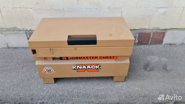 Контейнер Storagemaster 69 ridgid
