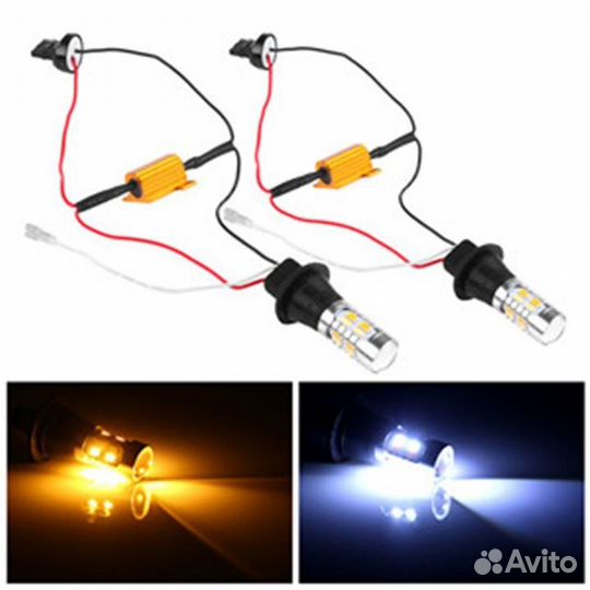 Дневные ходовые огни с поворотником лампы