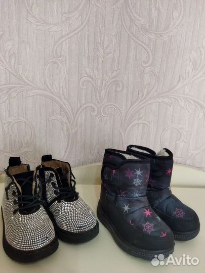 Сапоги детские