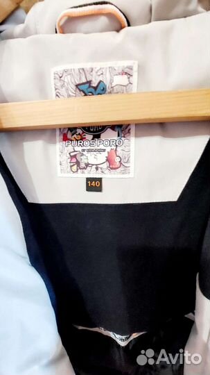 Куртка парка для девочки