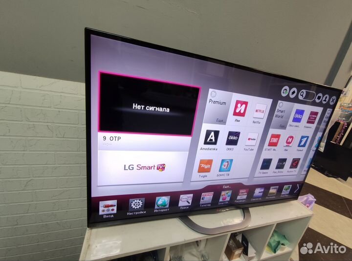 Огромный красочный LG, SMART TV, Wi Fi, 55