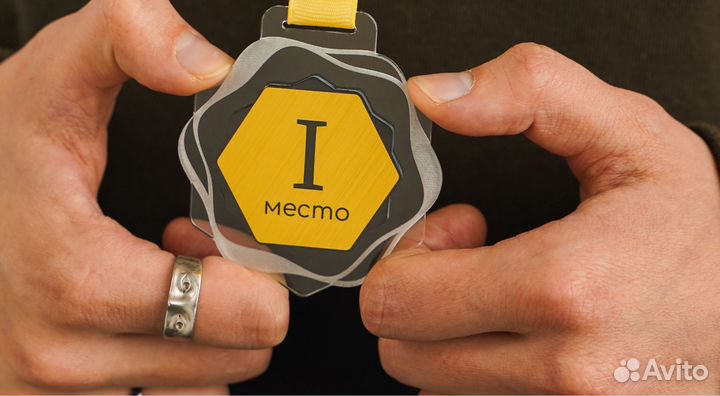 Медали спортивные