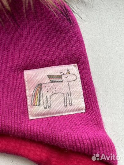 Шапка детская зимняя 42-46