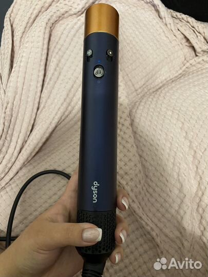 Dyson airwrap complete