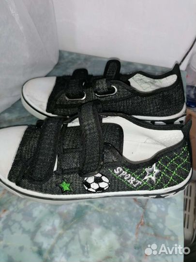 Кеды для мальчика