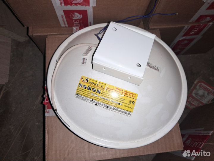 Буран модуль порошковой буран 2.5 огнетушитель