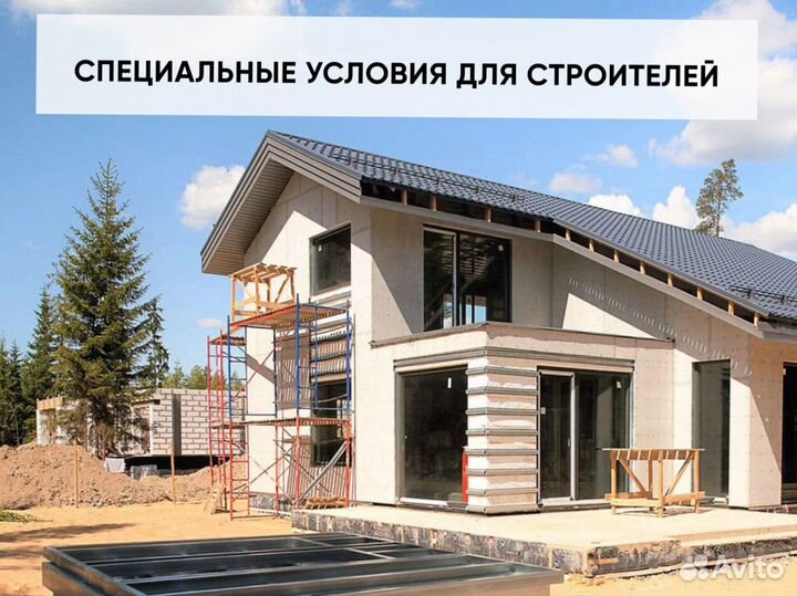 Фасадные панели